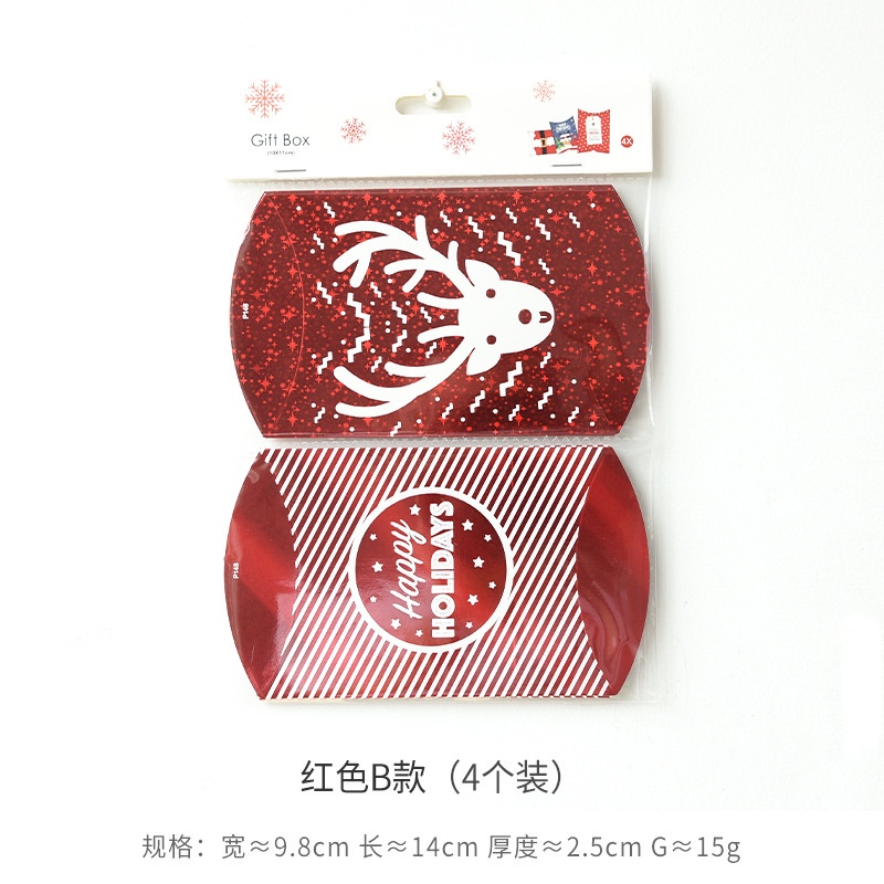 Set 4 Hộp Quà Giáng Sinh Hình Gối Mới