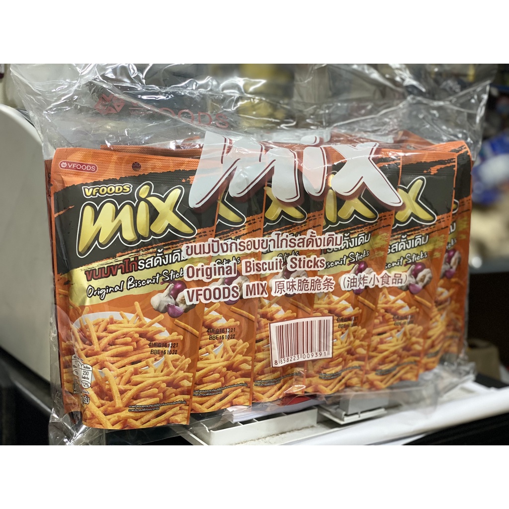 Bim bim mix Thái Lan 9k/ 2 gói (25g/1 gói)