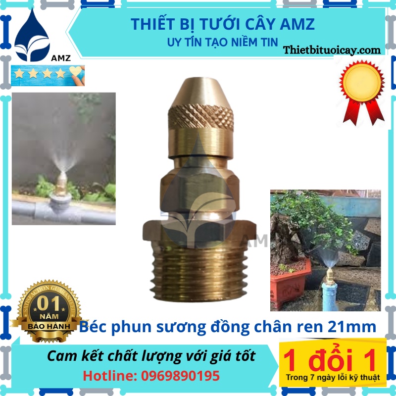 10 Bec phun sương đồng chân ren 21