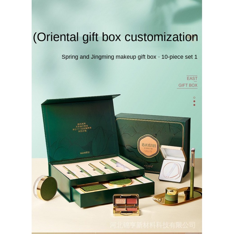 Set 10 món mỹ phẩm trang điểm phấn mắt son môi hai lớp kèm hộp quà tặng valentine