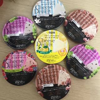 Phô Mai QBB (Đủ vị) 90g Nhật Bản Date 2021