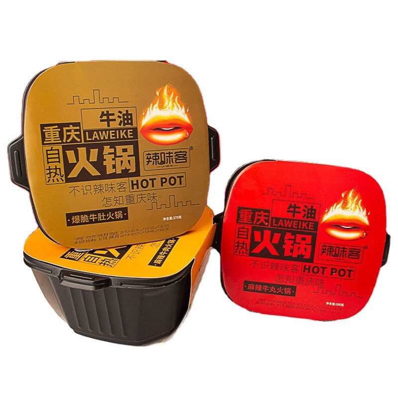 LẨU TỰ SÔI TRÙNG KHÁNH | BigBuy360 - bigbuy360.vn