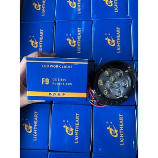 Đèn Trợ Sáng C9