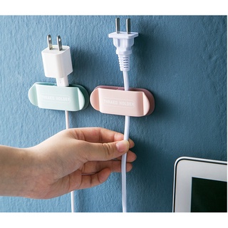Móc dán tường kẹp giữ dây điện-phích cắm chắc chắn thiết kế sang trọng đỡ đục lỗ móc ổ cắm - A68