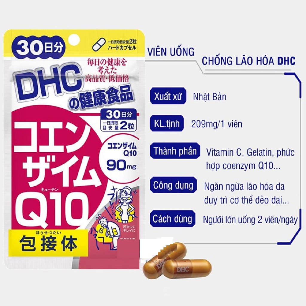 Viên uống Chống lão hóa trẻ da DHC COENZYME Q10