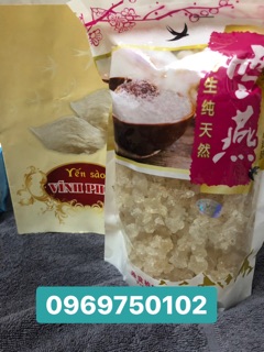 Tuyết Yến Loại 1 (100gr)