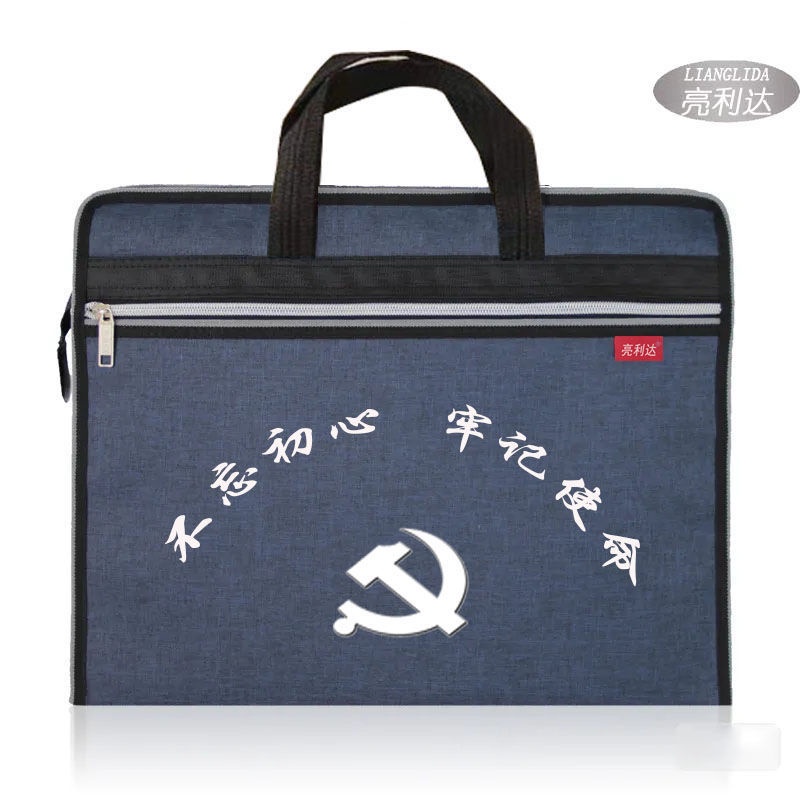 Túi xách Canvas Cái gói đào tạo đa năng khăn A4 hồ s ơ người nam và phụ nữ | BigBuy360 - bigbuy360.vn