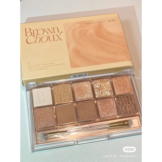 Bảng mắt Clio màu 02 Brown Choux