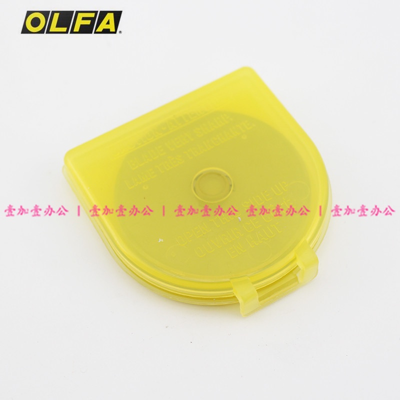 Lưỡi Cắt OLFA-RB45mm
