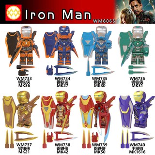Đồ chơi mô hình lắp ghép Iron Man MK30 MK36 MK50 WM6065
