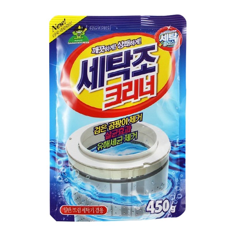 [Vệ sinh lồng giặt] Bột tẩy lồng giặt/ bột vệ sinh lồng máy giặt 450gr Hàn Quốc