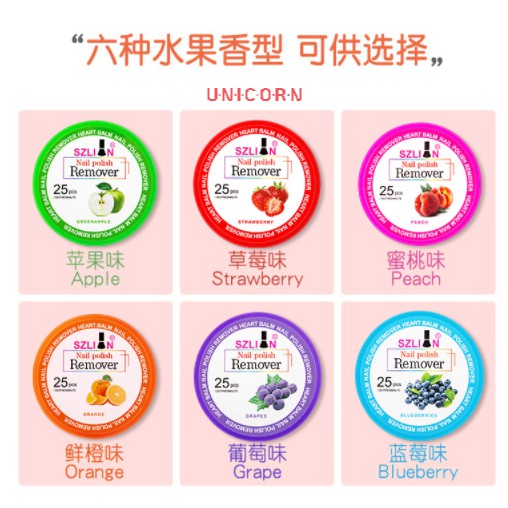 Hộp 25 Miếng Tẩy Sơn Móng Tay Nail Polish Remover Hương Trái Cây