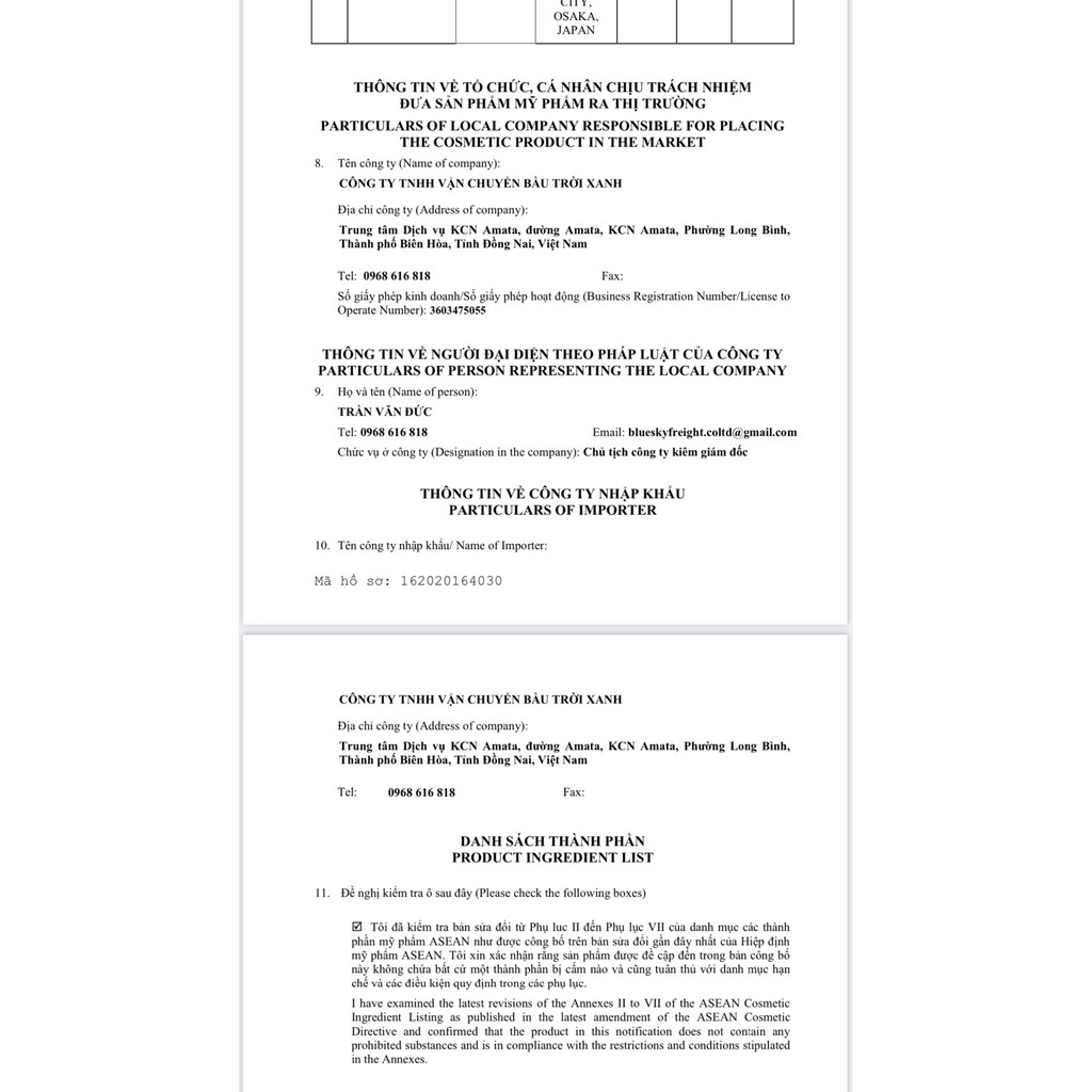 Serum làm mờ nám tàn nhang Sakura 30ml