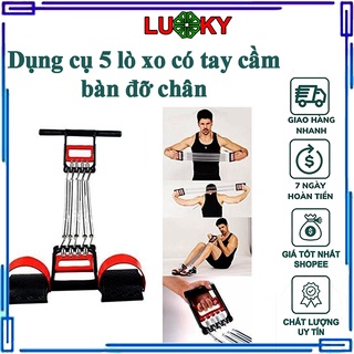 Dụng cụ tập thể dục 5 lo xo có tay cầm và bàn đạp chân -FREESHIP