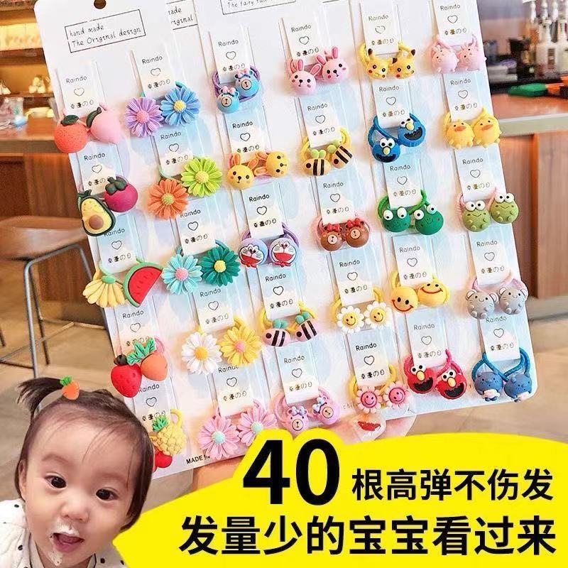 Set 40 Dây Buộc Tóc Cao Su Họa Tiết Hoạt Hình Dễ Thương Cho Bé Gái