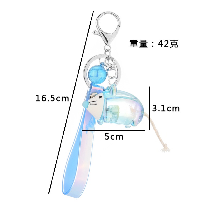 Móc khóa cute độc đáo hình chú tý phát ánh sáng lúc lắc đẹp phong cách độc lạ bền đẹp