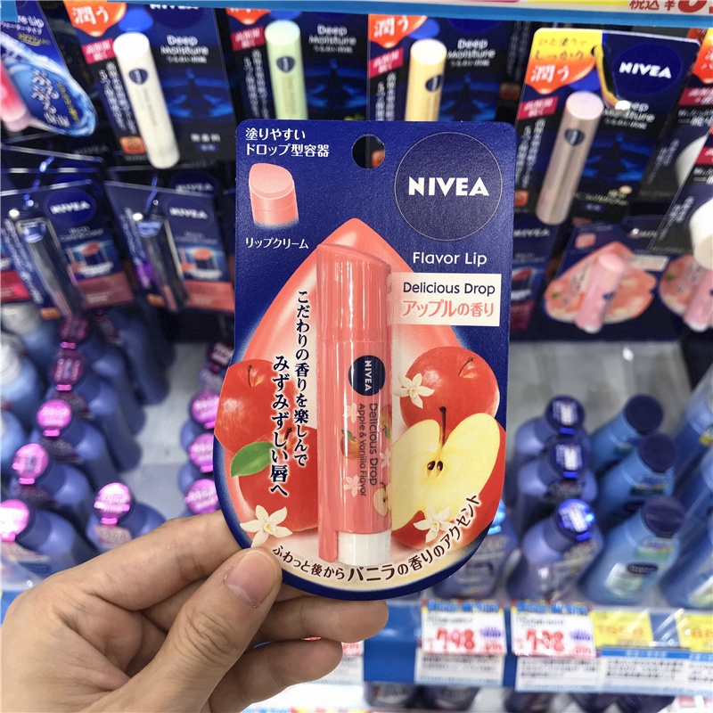 NIVEA (Hàng Mới Về) Son Dưỡng Môi Chiết Xuất Đào Tự Nhiên Nhật Bản Cho Nam Nữ