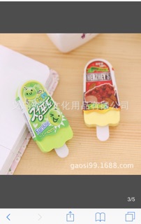 gôm tẩy hình cây kem