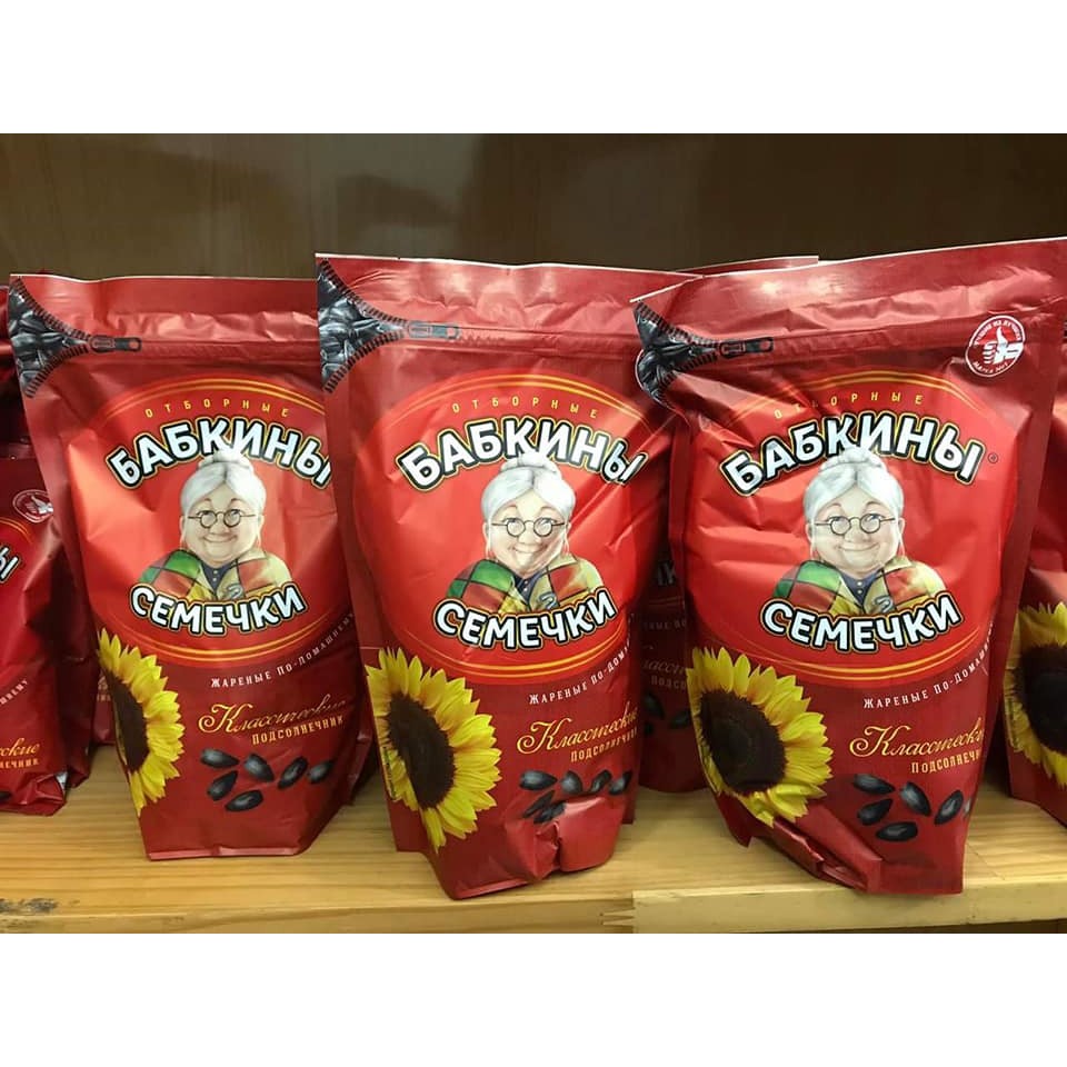 Hạt Hướng Dương Bà Già Nga Gói 300g/400g Date T6/24
