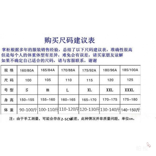 Pala◆ Áo Khoác Len Cardigan Sát Nách Cổ Chữ V Màu Trơn Phong Cách Hàn Quốc Mới | BigBuy360 - bigbuy360.vn