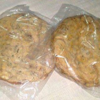 Chuối dẻo ép 500g