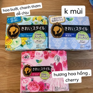 Băng vệ sinh hằng ngày nhật