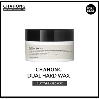 Sáp dưỡng tạo kiểu tóc Chahong dual hard wax 80g