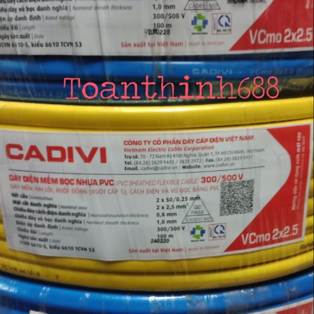 5m Dây điện đôi 2lớp vỏ bọc dẹp VCmo2x2.5 cadivi