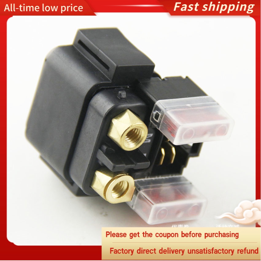 Rơle điện từ khởi động cho KTM 625 640 690 SMC MOTORCYCLE - 690 BLACK LC4 SUPERMOTO LC4 DUKE II ENDU