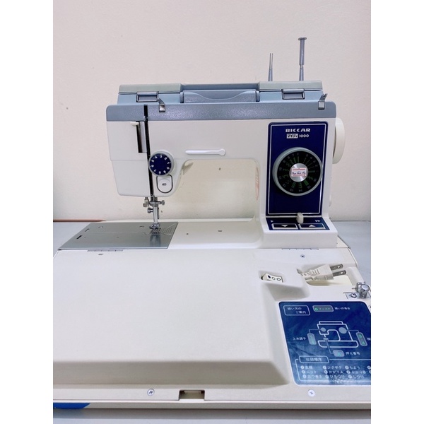 Máy may gia đình đa năng và thùa khuy đẹp -đều - khỏe RICCAR
