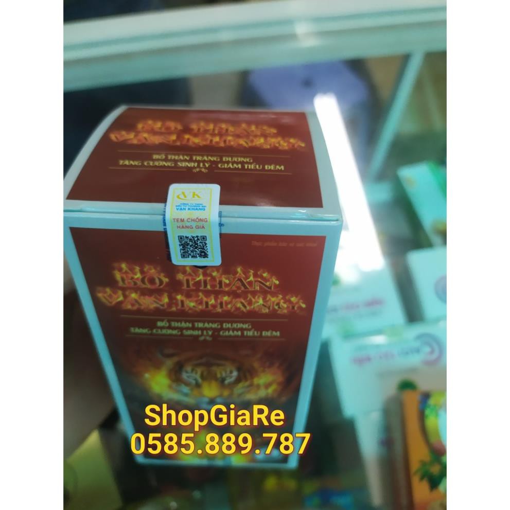 Bổ Thận Vạn Khang bổ thận tráng dương, sinh tinh, tăng cường sinh lý nam giới, giảm đau lưng mỏi gối, giảm tiểu đêm