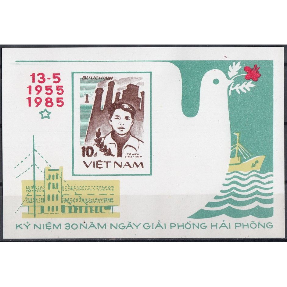 Tem sưu tập MS 464 Block Tem Việt Nam Kỷ niệm 30 năm giải phóng Hải Phòng 13-5-1955 – 13-5-1985