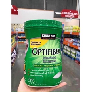 Bột hoà tan bổ sung chất xơ kirkland Nội Địa Mỹ