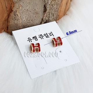 Bông tai nữ chữ H