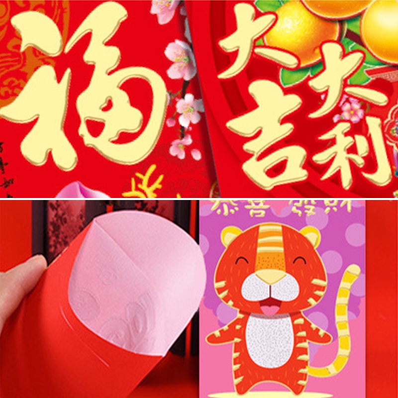 2022 phim hoạt hình hổ phong bì đỏ cho trẻ em quà tặng bé gái bé trai năm mới Gói phong bì Angpao AKKU
