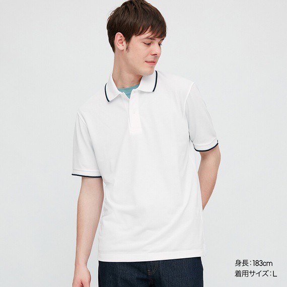 Áo phông polo nam dòng Dry-Ex của Uniqlo