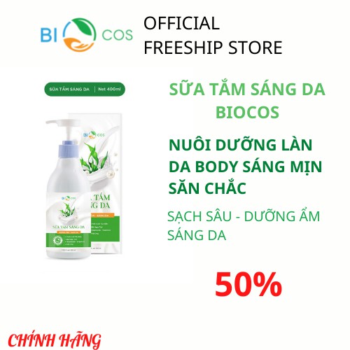 Sữa Tắm Trắng Da Body BIOCOS - Dưỡng Ẩm, Trắng Sáng, Chăm Sóc Phục Hồi Da 400ml.