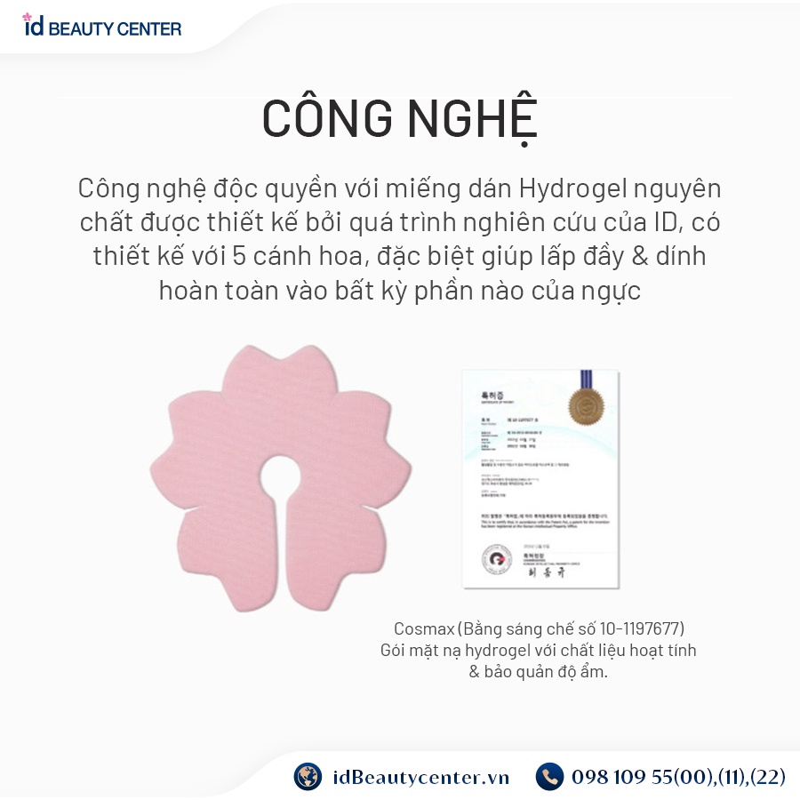 id Real After Care Breast Soothing Mặt Nạ Săn Chắc, Mềm Da Vùng Ngực | BigBuy360 - bigbuy360.vn