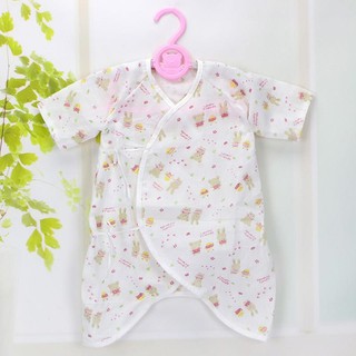 Body xô xuất nhật cho bé