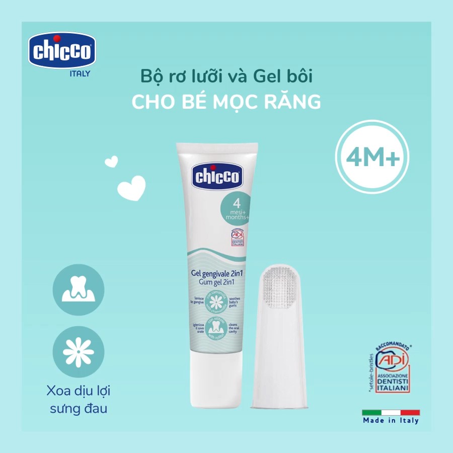 Gel Bôi Lợi Chicco Multifuntional Gum - Xoa dịu lợi sưng đau cho bé từ 4 tháng tuổi