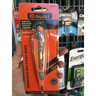 [FOLLOW lấy Voucher]Bút thử điện cao cấp hiển thị số AK-9059