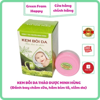 Kem bôi da minh hùng - kem thảo dược minh hùng