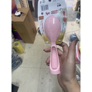 muôi xới cơm cao cấp 1195 phong cách nhật
