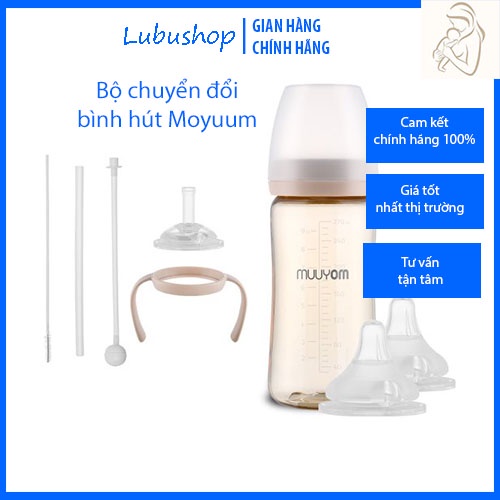 Bộ hút cầm tay Moyuum- Cam kết hàng chính hãng