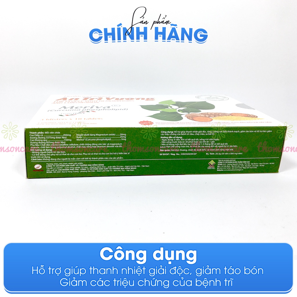 An trĩ vương - Mua 12h tặng 1h bằng tem tích điểm - hỗ trợ giảm táo bón từ cao giấp cá và thảo dược