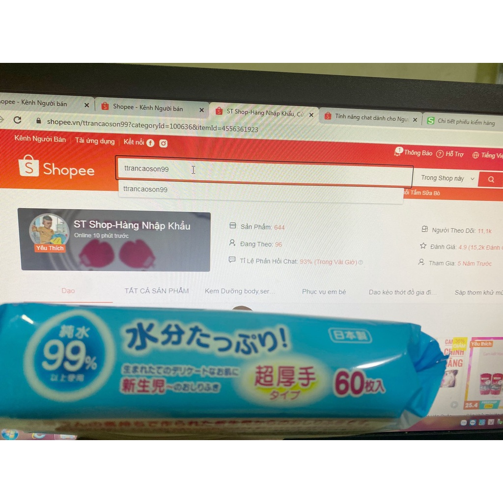 Khăn giấy ướt KIDS&amp;MAMA - 60 tờ (xanh) NỘI ĐỊA NHẬT BẢN