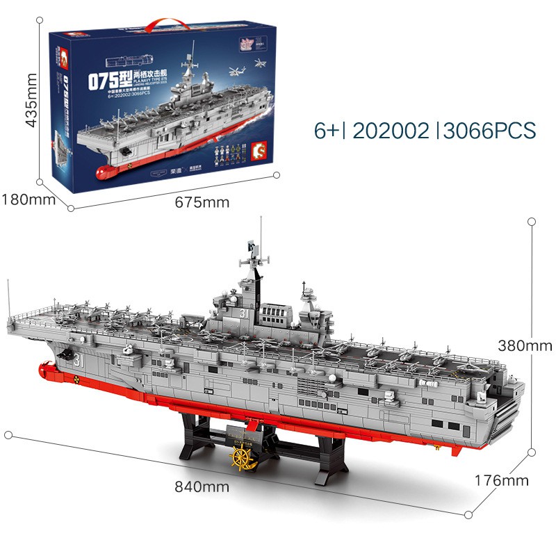 Đồ chơi lắp ráp Tàu Sân bay khổng lồ, Thủy đánh bộ  Sembo block 202002 PLA.NAVY TYPE 075 - Xếp hình thông minh