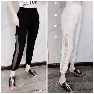 Quần jogger đũi lưới sườn cá tính cho nữ