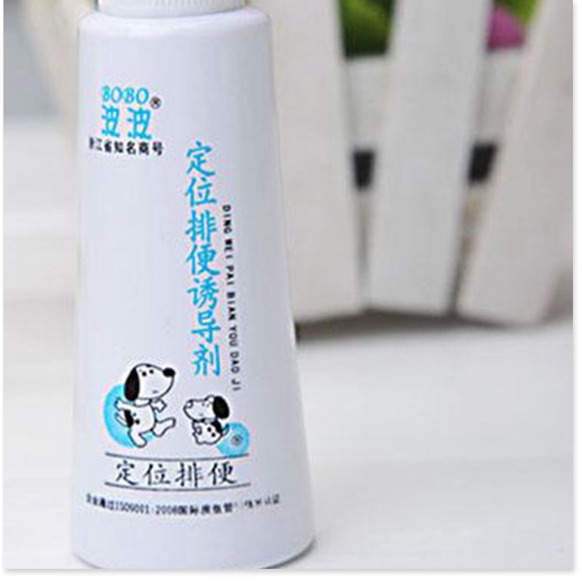 {Bán sỉ} Chai xịt vệ sinh Bobo giúp thú cưng đi vệ sinh đúng chỗ 60ml