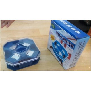 HỘP BẮT GIÁN THÔNG MINH(Giá Rẻ+Giao Hàng Nhanh )